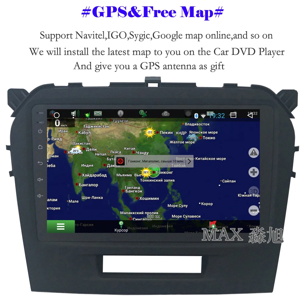 Top MAX Android 8.1.0 Car dvd For Suzuki Grand Vitara 2015 2016 2017 Radio RDS Bluetooth 4G WiFi SWC GPS Navigation System Free Map 3