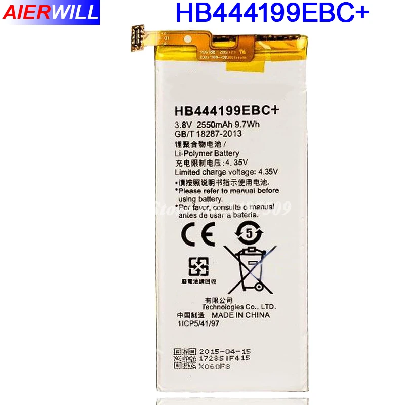 HB444199EBC+ Battery For Huawei Honor 4C C8818 CHM CL00