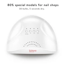 Машинка для стрижки 48 Вт светодиодный лак для ногтей Уход за ногтями Свет лак для ногтей Популярные пластикатов инструментов для ногтей машина для ногтей, фрезер инструмент