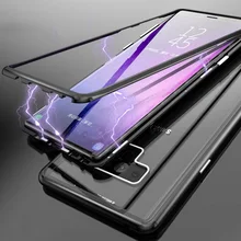 Для samsung Galaxy NOTE 9 чехол Роскошный металлический каркас закаленного Стекло назад телефон чехлы для samsung S9 S8 плюс note8 крышка