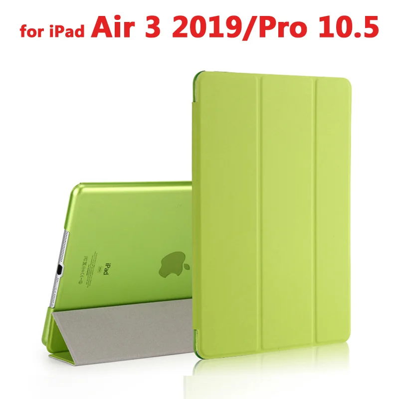 air3 pro10.5 lv Умный чехол для Apple, iPad 9,7 /, чехол для iPad 5 6 Air 1 2 3 /i Pad Pro 10,5, Ультратонкий чехол из искусственной кожи - Цвет: air3 pro10.5 lv