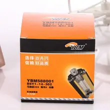 Изготовленный на заказ коробка для хранения ювелирных изделий, картонная упаковка шкафчик, Подарочная коробочка(BX-114