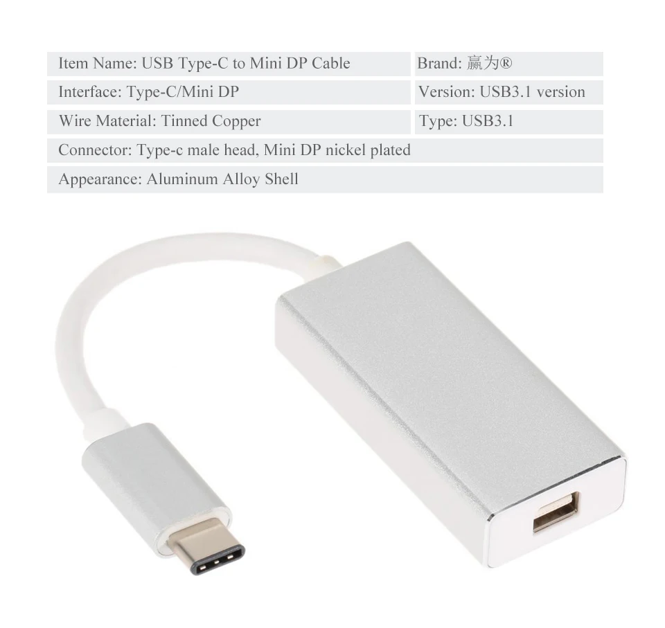 Type C to Mini DisplayPort DP Adapter USB C 3.1 Support 4K Male to Female HDTV Converter for Macbook Projector Type-C Cable (6)
