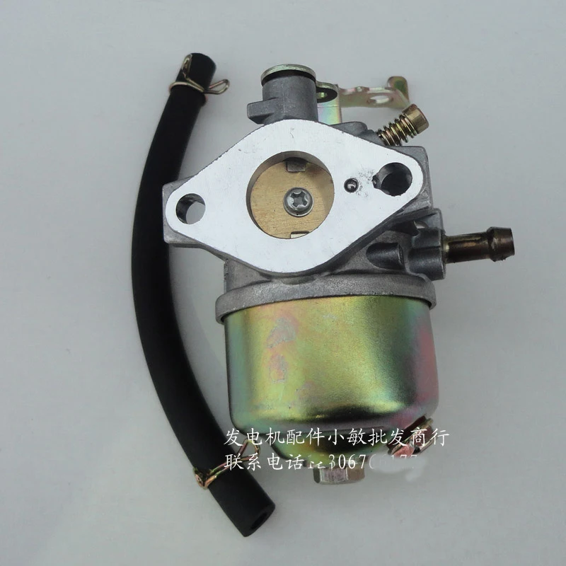 

generator RGX2400 EY20 carburetor