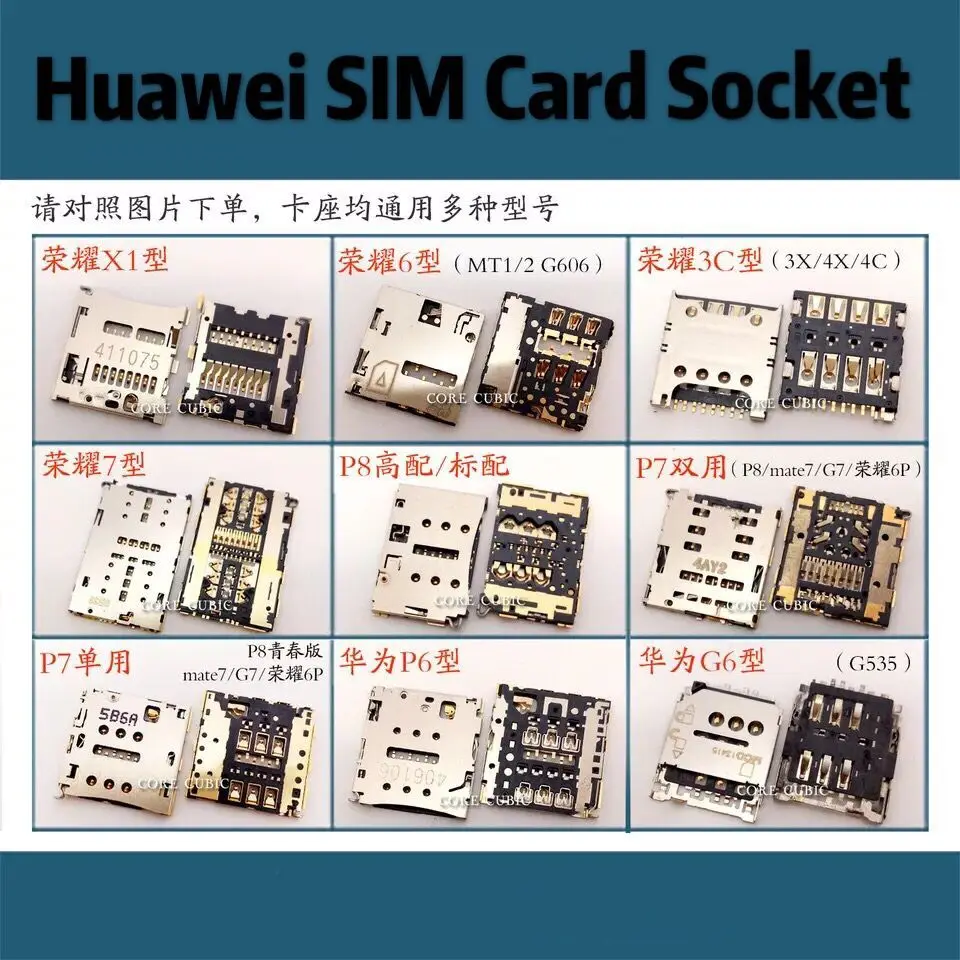 Honor X1/6/3C/3X/4C/4X/7/P8/P7/P6/G6/mate7 8/9PIN 2/3 в 1 Micro Flip SIM TF SD карта с нажимным разъемом слот лоток