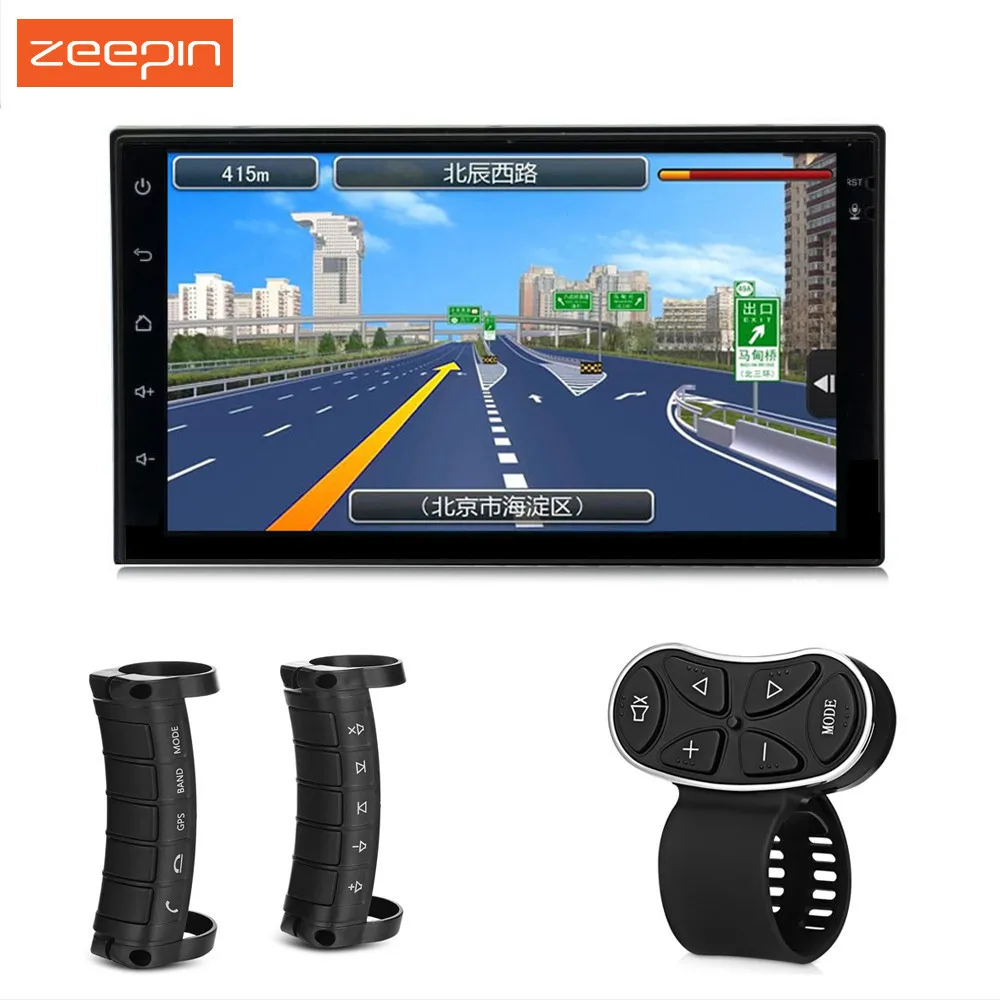 Universal 2 Din font b Car b font Multimedia Player 7inches Android GPS Wifi Bluetooth AM
