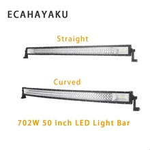 Best Offers ECAHAYAKU Curved 702W LED Light bar 50 inch Straight LED Light bar Work Light Combo Auto Lamp for jeep ATV truck off-road 4x4 Best Offers ECAHAYAKU Curved 702W LED Light bar 50 inch Straight LED Light bar Work Light Combo Auto Lamp for jeep ATV truck off-road 4x4