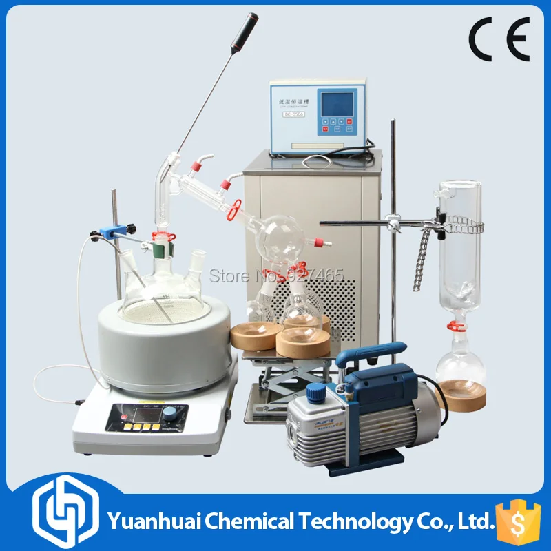 Buy Lab scale small short path distillation equipment