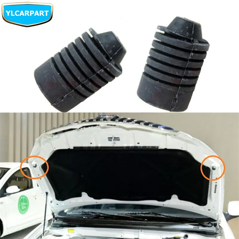 

For Geely SC7,SC7 Prestige,SL,FC,Vision,Car hood buffer trunk block