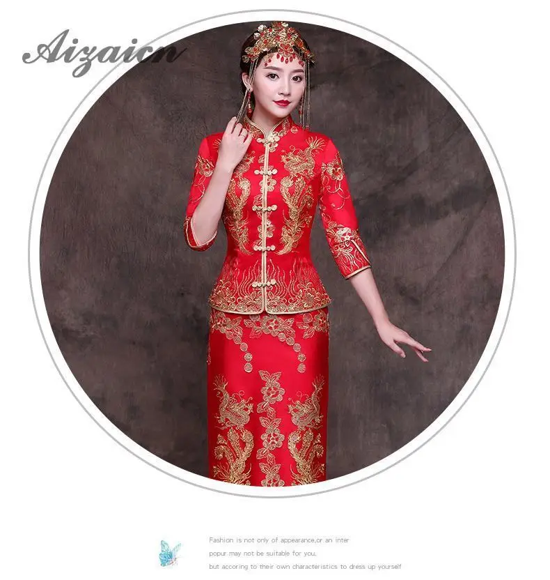 2019 chino tradicional boda Vestido Rojo bordado novia восточные платья Тонкий Cheongsam vestido Chinoise Femme Qi Pao