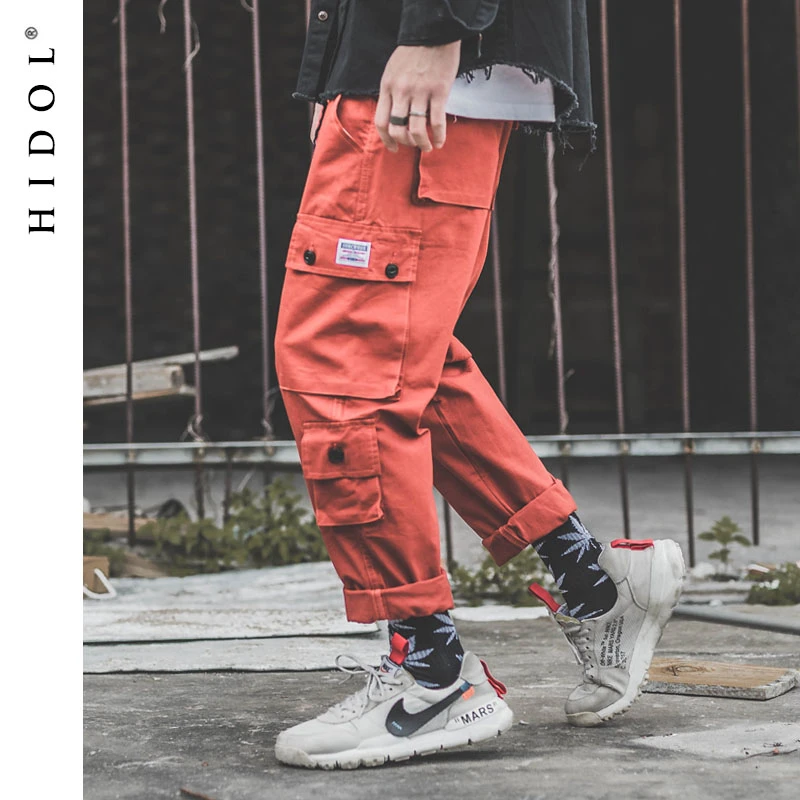 Swag trousers Clearance