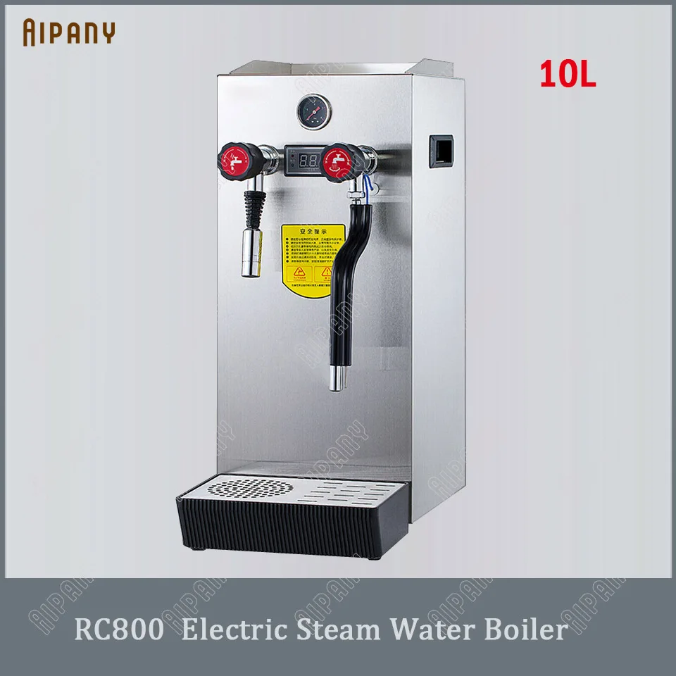 RC800 Электрический нержавеющая сталь паровой бойлер газовый котел водонагреватель 10L чай Молочный устройство для мыльных пузырей машина 2KW быстрая кипячение воды машина - Цвет: RC800-Stainless Stee