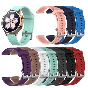 

18mm Wrist Strap Watch Band for Ticwatch c2 Rose Gold Version for Garmin Vivoactive 4S Replacement Women's Silicone Wristband