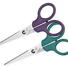 Ножницы детские ножницы многофункциональные ножницы ручной работы 132 мм пластиковые принадлежности