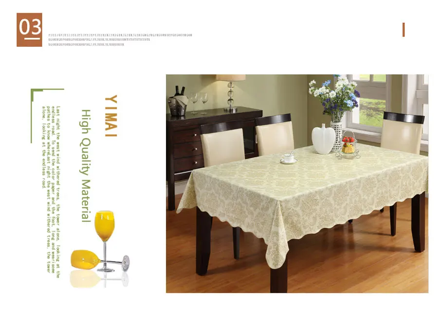 Luxurious Rectangle Table Cover 5