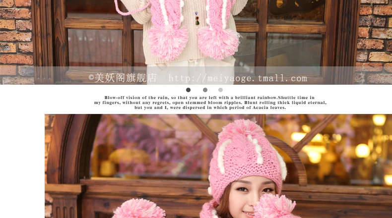 Civichic корейский стиль подарок для девочки зима теплый комплект шапка шарф перчатки 3 шт. помпоном шапочки шаль бархат варежки Сгущает Кепки