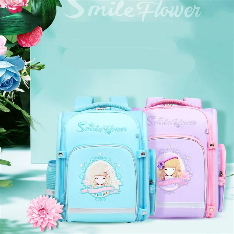 QQ20190217183507