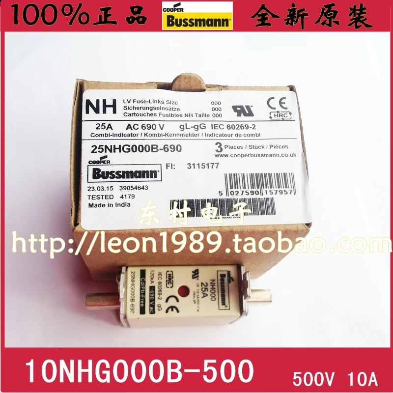 Предохранители Bussmann 10NHG000B 10A 500V 120KA gG / gL | Обустройство дома