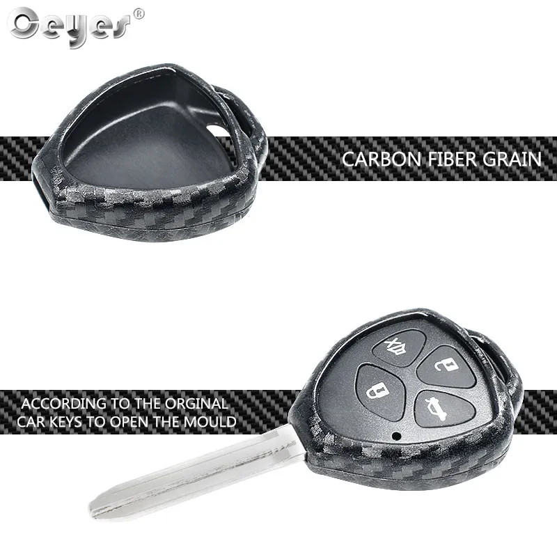 Carbon fiber key cover for TOYOTA (3)
