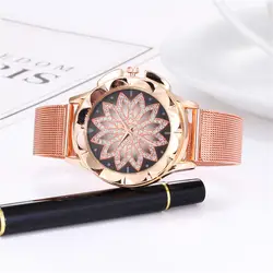 2019 Новая мода тонкой сетки цепи для женщин часы циферблат в римском стиле кварцевые досуг женские часы