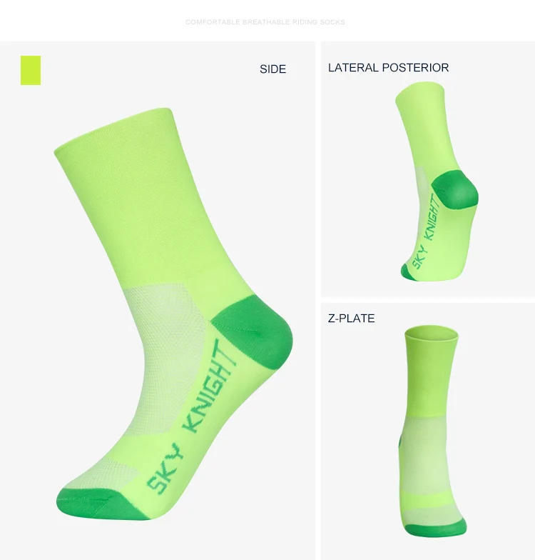 Новые высококачественные профессиональные брендовые велосипедные спортивные носки, защищающие ноги, дышащие, впитывающие носки для велосипедистов
