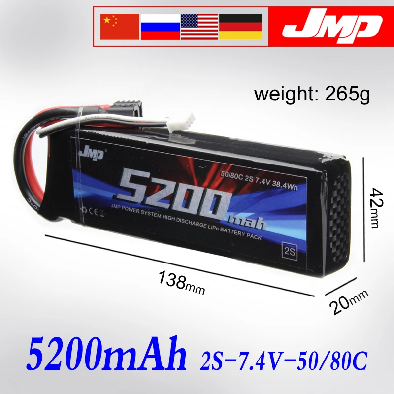 

2pcs JMP Lipo Battery 2S 5000mAh Lipo 7.4V Battery Pack 50C Battery for 1/10 Car 1/8 RC Car for Traxxas Slash Emaxx Bandit