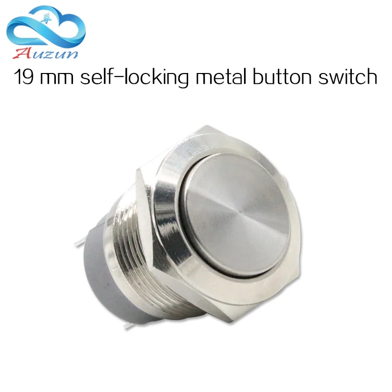 

19-mm metal push button switch flat head self-locking button 10A250V large current waterproof switch