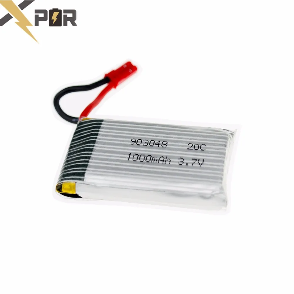 JJRC h11c h11d lipo battery 3.7v headed (130)