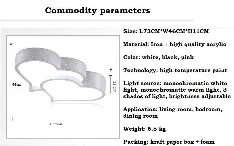 Мультфильм в форме сердца светодиодный потолочный светильник романтическая спальня фонари свадебный номер лампы Кабинет светильники потолочные в детскую комнату 110-240 V