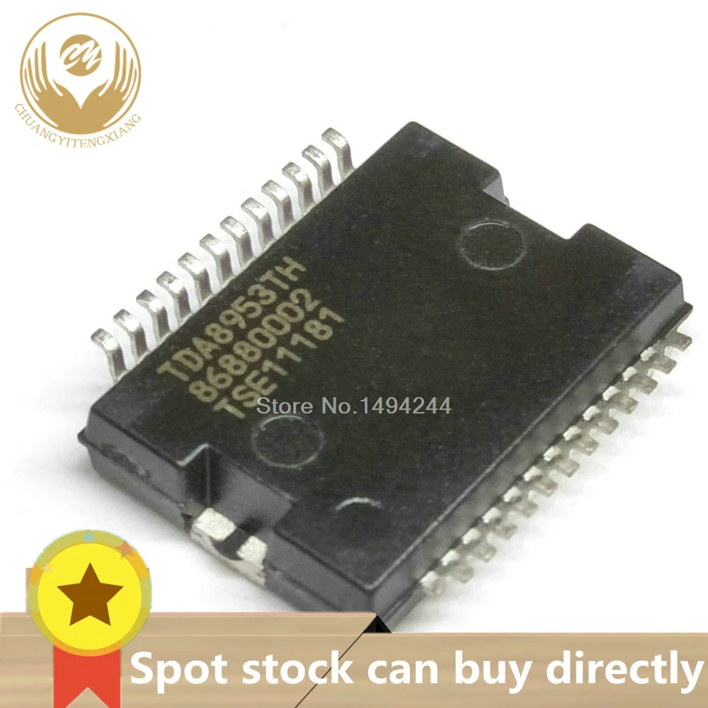 TDA8920BTH TDA8920 TDA8922 TDA8922BTH TDA8950 TDA8950TH TDA8953 TDA8953TH HSOP24 1 шт.|Реле| |