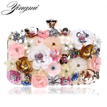 Вышивка Цветочные Женщины Вечерние Сумки Стразы Сумочка С Цепи Плечо Сумка Пластиковый Мешок Цветка