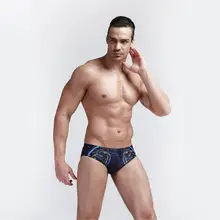 Arena одежда для плавания для соревнований, купальный костюм для мужчин, купальный костюм, тренировочная одежда для плавания, пляжная одежда, трусы, шорты, боди, костюм, Джаммеры, темно-синий