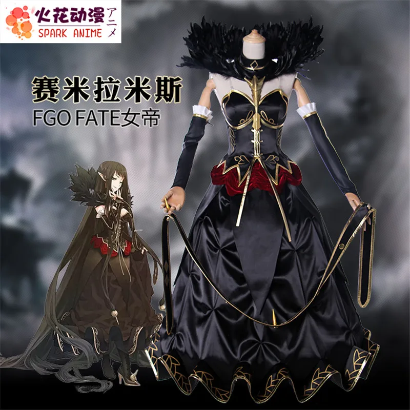 2018 новая игра Fate/Grand косплей костюм заказ Semiramis Sammu ramat костюмы для королевы