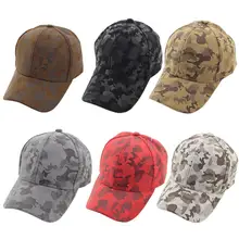 Шляпа Кепки Для мужчин быстросохнущая Спорт шляпа Регулируемый камуфляж спорта на открытом воздухе Кепки Для мужчин Кепки s для бега Пеший Туризм Охота