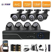 LOFAM 8CH 1080N HDMI DVR 1mp 720 P HD наружная домашняя видеокамера охранной системы система 8 каналов Система AHD CCTV DVR комплект 8 CH комплект