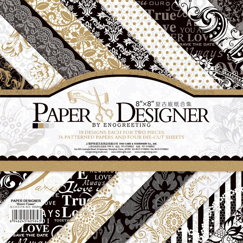 ENO Greeting Scrapbooking Paper Origami European Classic Background Craft Cardmaking Damask Vintage Scrapbook | Дом и сад