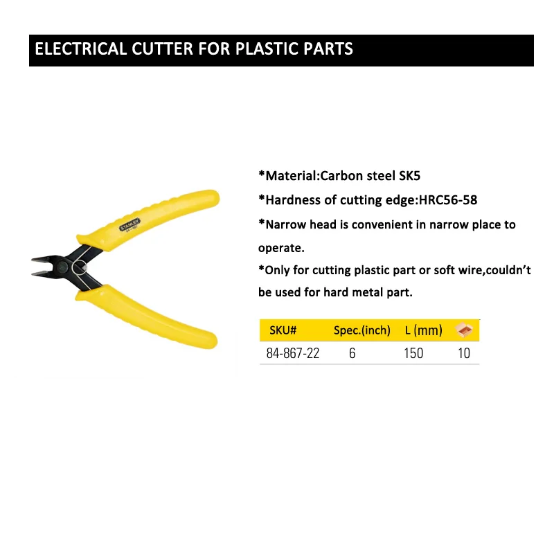 84-867 electrical cutter 83g size