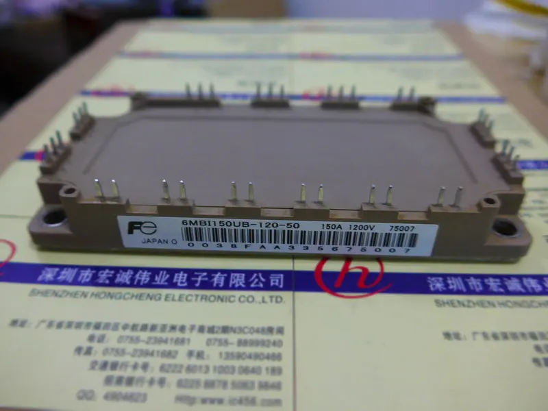 

6MBI150UB-120-50module power module
