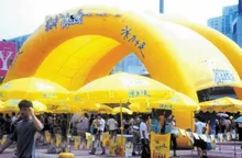 Poplar custom 2017 Wholesale round dome outdoor inflatable tent camping with any kind of size advertising tent