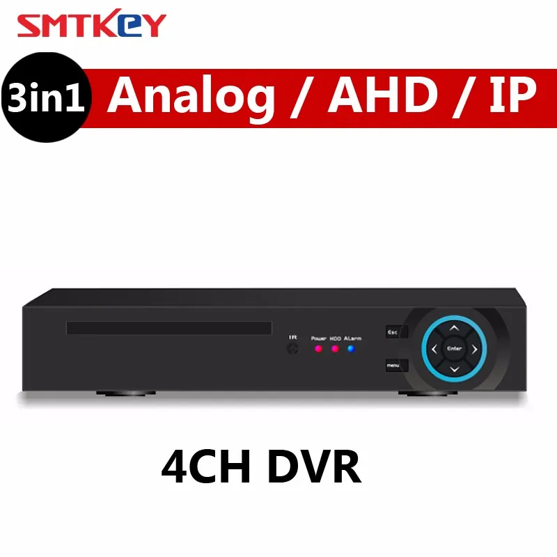 4CH 1080 P AHD-H DVR 3 в 1 AHD/аналоговый/IP P2P XMEYE CCTV DVR