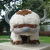 High Quality Plush Avatar 2 Aang Resource 45CM Appa Stuffed Animal Fluffy Toys Cuddly Doll ► Photo 2/5