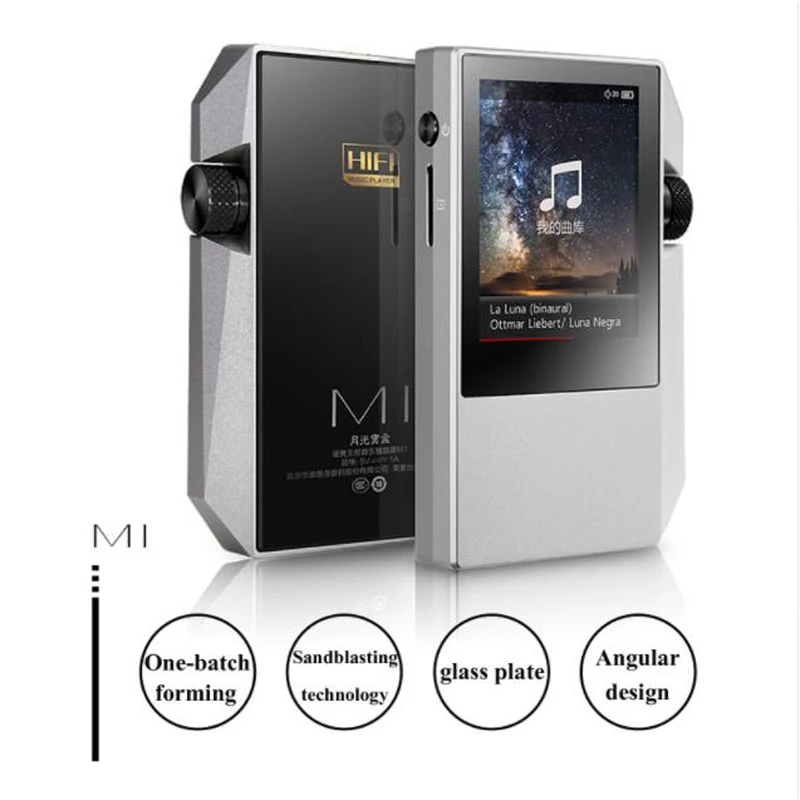 M1 жесткий DSD128 MP3 AK4490EN Hifi музыкальный плеер DAC аудио декодирование TPA6130A2 * 2 двойной