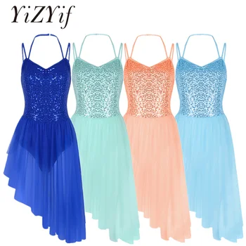 

YiZYiF Ballet Dress Gymnastics Leotard Women Spaghetti Straps Sleeveless Halter Neck Sequins Irregular Tulle Ballet Dance Dress