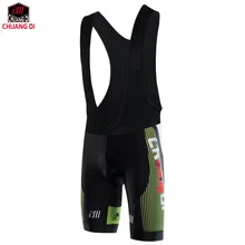 ZM CHANGDI мужские велосипедные шорты с гелевыми прокладками спандекс шорты для езды MTB горный велосипед велотрусы Ciclismo Шорты