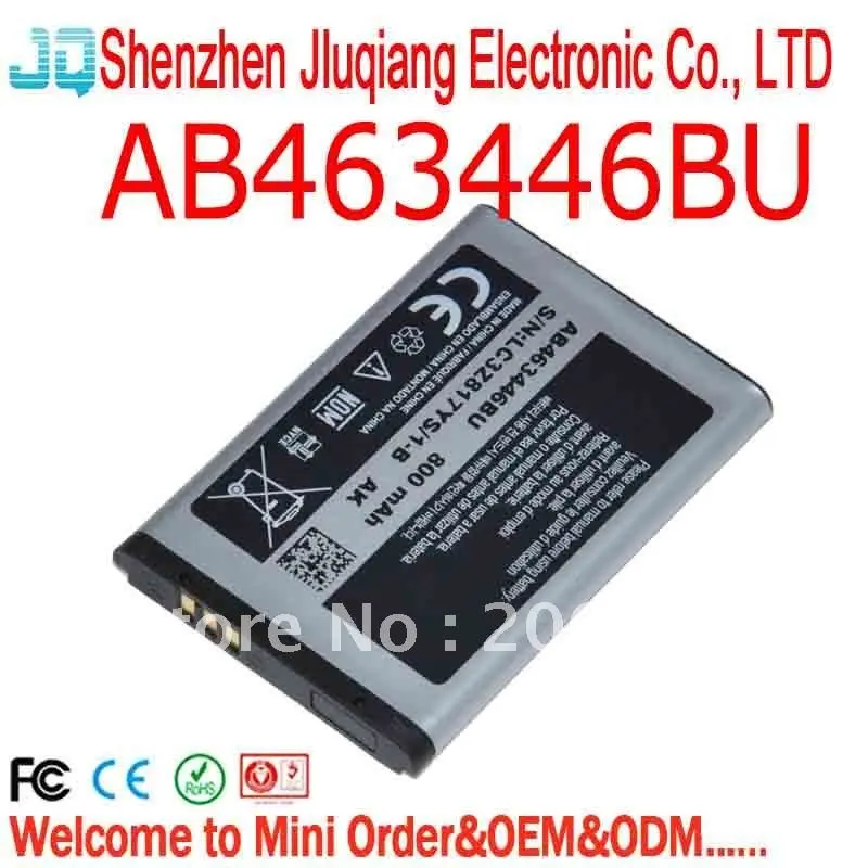 Ab043446be аккумулятор для samsung