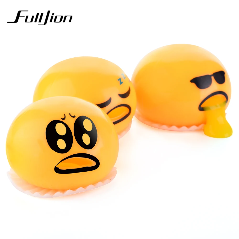 Fulljion Новинка кляп игрушка розыгрыши яичный желток от которого тошнит ленивый