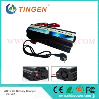 

12V 50A AC to DC battery charger for Lead Acid battery AGM battery GEL battery AC 220v, 230v 240v to DC 12V 50A TEC-50A