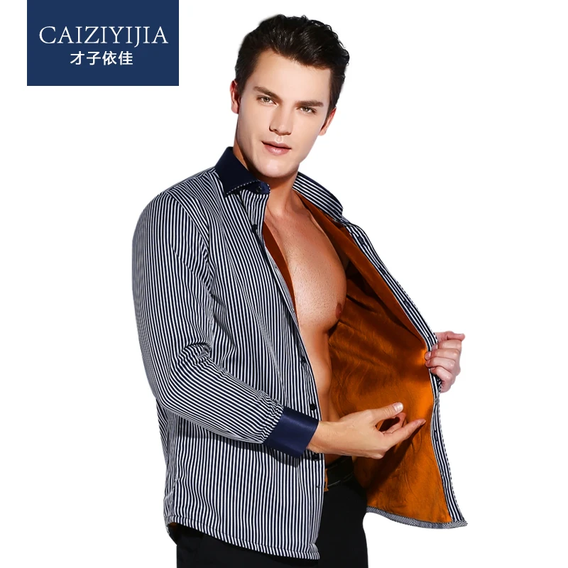CAIZIYIJIA 2016 Winter Men's Long-Sleeved Striped Thicken Shirt Warm Plus Velvet Classic-fit Cotton Blend Business Dress Shirts