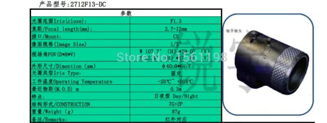 QQ20170531-110818