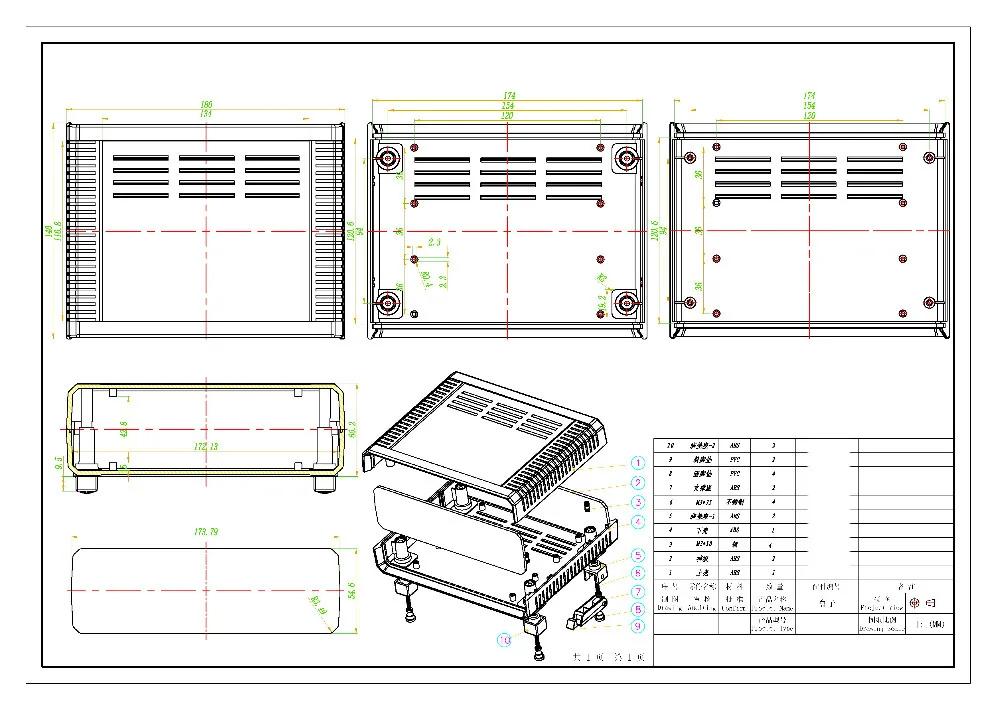 HQ инструментария ABS проект корпус коробки, белый, 180x140x60 мм